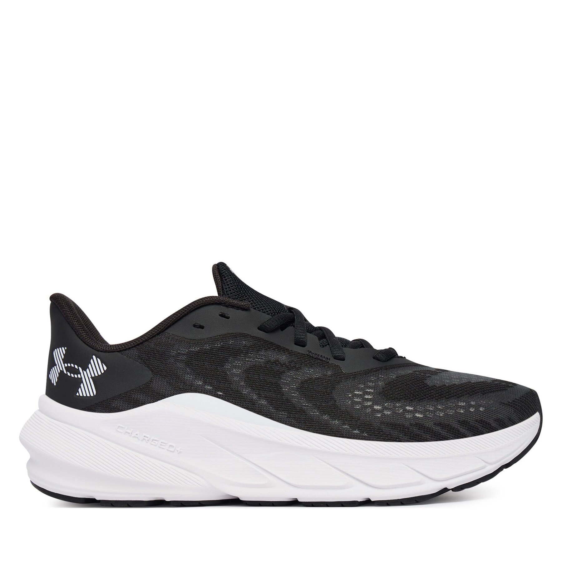 Under Armour Маратонки за бягане UA Turbulence 3 6006718 001
